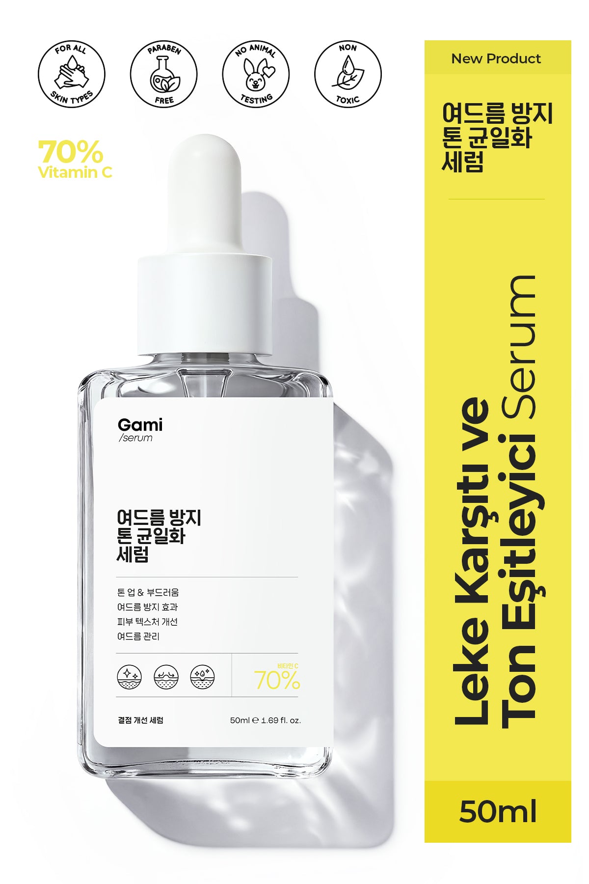 Leke Karşıtı ve Ton Eşitleyici Serum